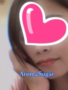 AROMA SUGAR (アロマシュガー) 桐谷なつ