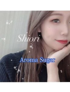 AROMA SUGAR (アロマシュガー) 広崎しおり