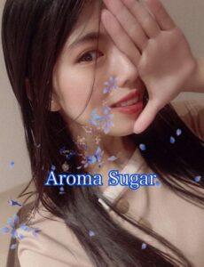 AROMA SUGAR (アロマシュガー) 辻本あざみ