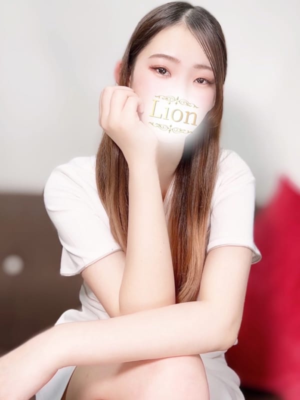 Lion (リオン) 七川雅