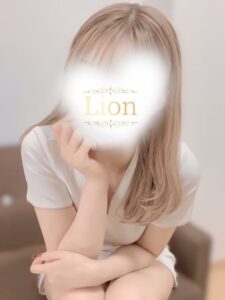 Lion (リオン) 夏目さあや