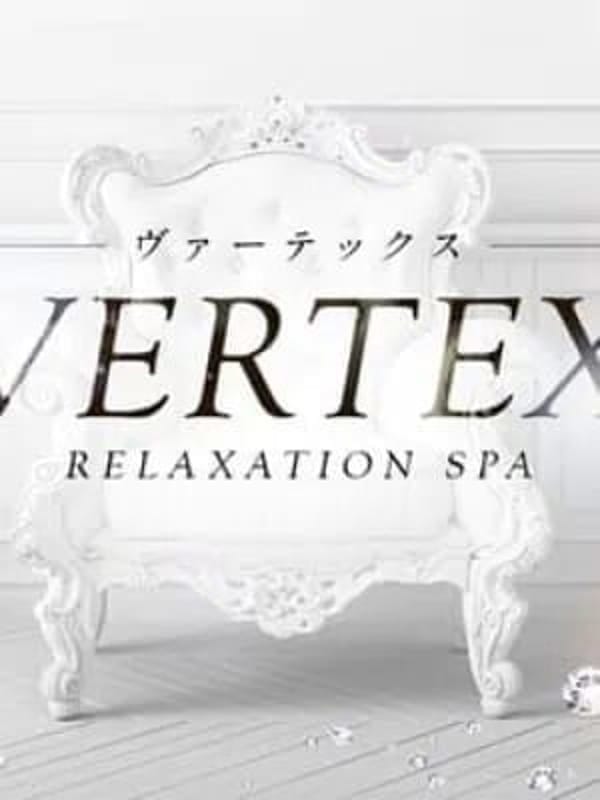 VERTEX (ヴァーテックス) 彩羽