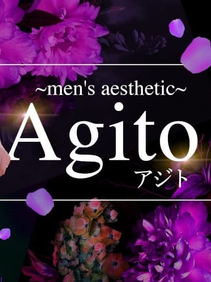 Agito (アジト) みく