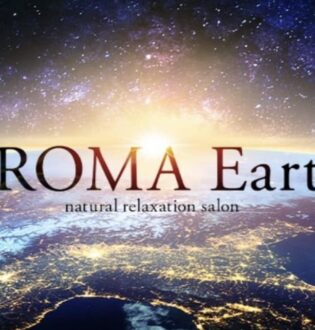 AROMA Earth (アロマアース) 若月真凛