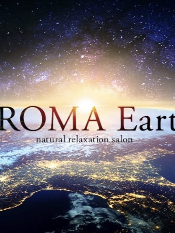 AROMA Earth (アロマアース) 若月真凛