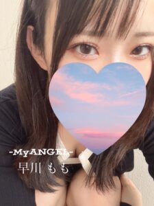 My ANGEL (マイエンジェル) 早川もも