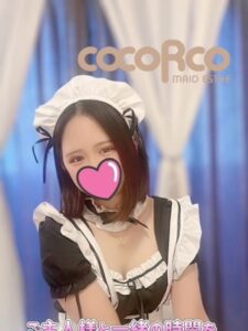 cocoRco (ココロコ) みち