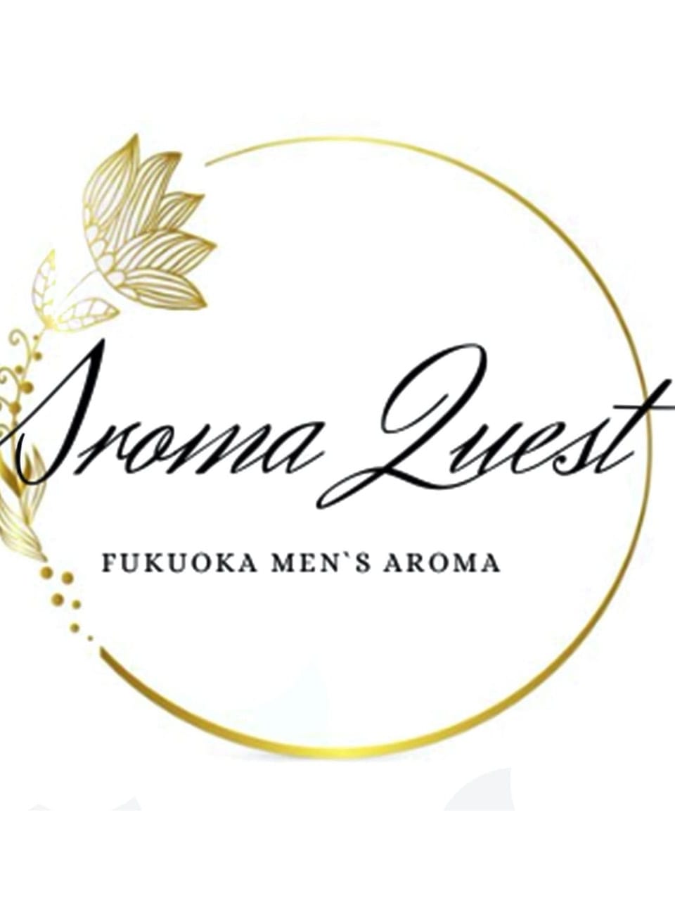 Aroma Quest (アロマクエスト) 恵理