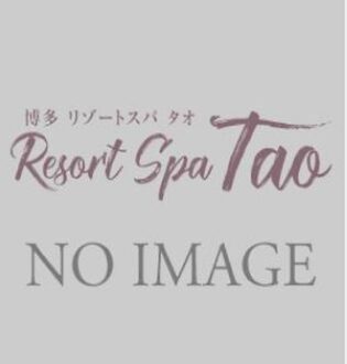 Resort Spa Tao (リゾートスパタオ) かな