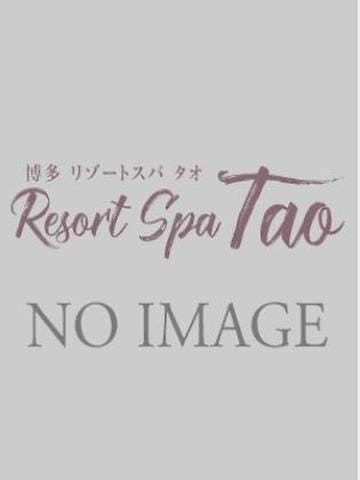 Resort Spa Tao (リゾートスパタオ) かな