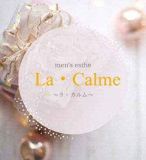 La・Calme (ラ・カルム) みき