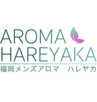 AROMA HAREYAKA (アロマハレヤカ) 瓜生はるか