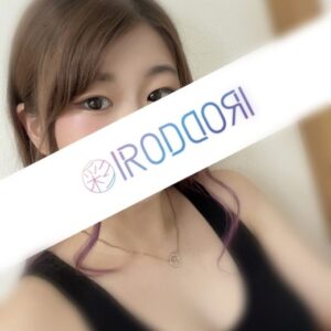 彩り 木波りな