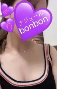 アジュール・bonbon まり