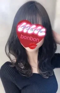 アジュール・bonbon みさき