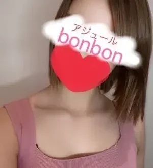 アジュール・bonbon みずき