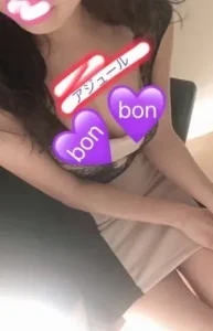 アジュール・bonbon かほ