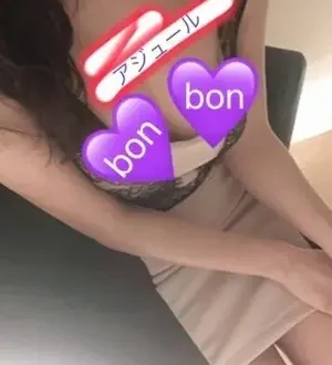 アジュール・bonbon かほ