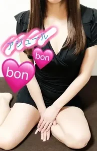 アジュール・bonbon あすか