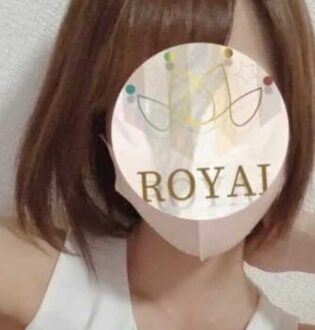 ROYAL (ロイヤル) かおり