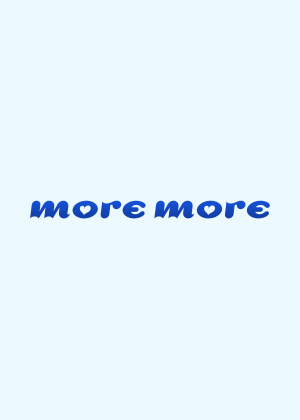 moremore (モアモア) 加藤あいり