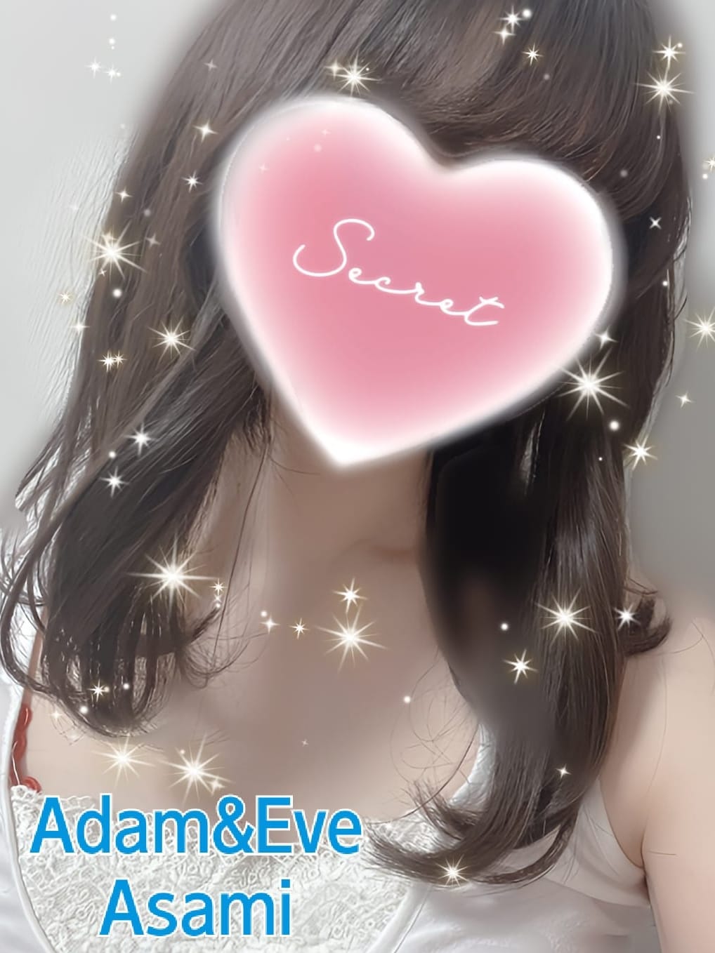 Adam＆Eve (アダムとイヴ) 朝美