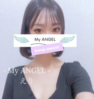 My ANGEL (マイエンジェル) えり