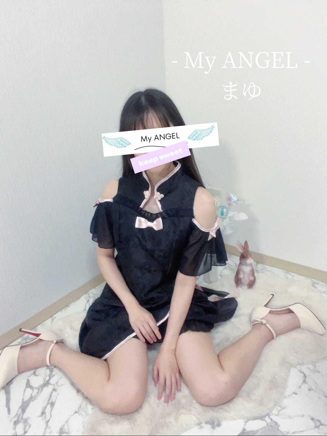 My ANGEL (マイエンジェル) まゆ