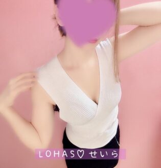 LOHAS (ロハス) せいら