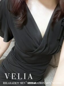 VELIA (ヴェリア) りん