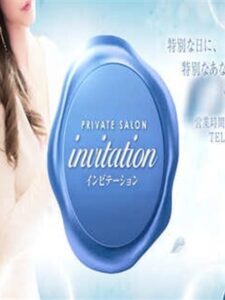 invitation (インビテーション) 麻衣