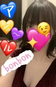 アジュール・bonbon 華