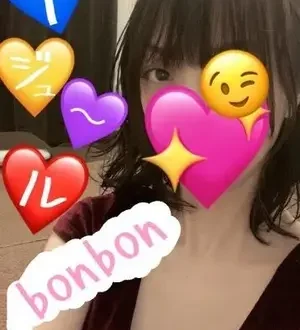 アジュール・bonbon 華