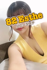 82エステ那覇 ちほ