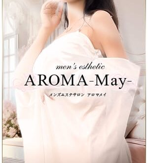 AROMA-May- (アロマメイ) さら