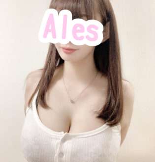 Ales (アレス) ゆり