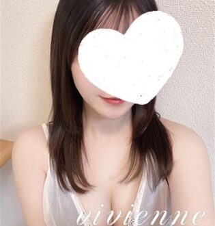 vivienne (ヴィヴィエンヌ) 愛茉