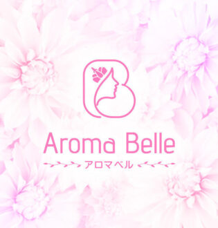 Aroma Belle (アロマベル) ゆり