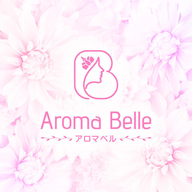 Aroma Belle (アロマベル) ゆり