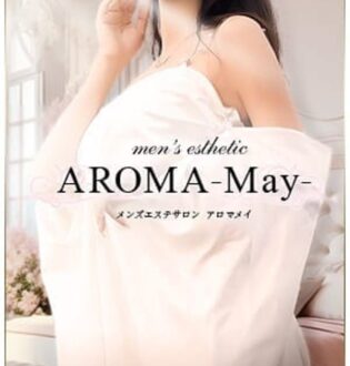 AROMA-May- (アロマメイ) みこ