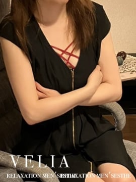 VELIA (ヴェリア) かな