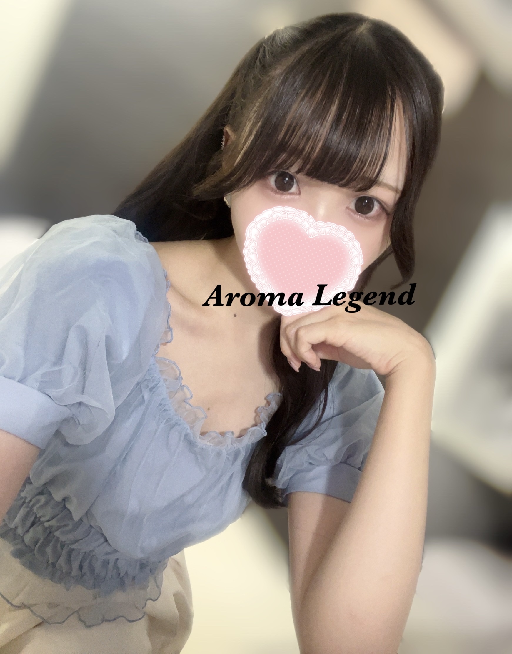 Aroma Legend (アロマレジェンド) なぎさ