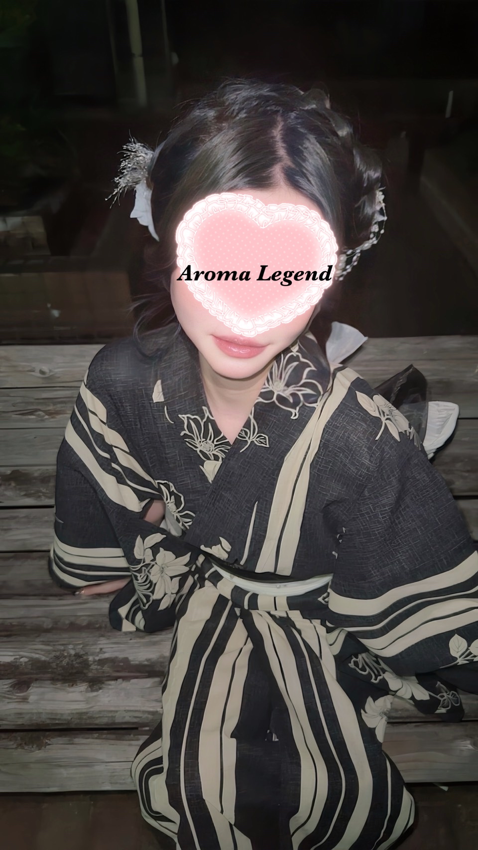 Aroma Legend (アロマレジェンド) キラ