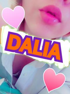 DALIA (ダリア) アユ