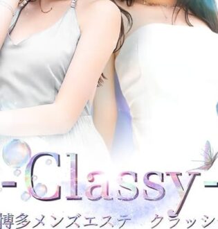 Classy (クラッシー) あひる