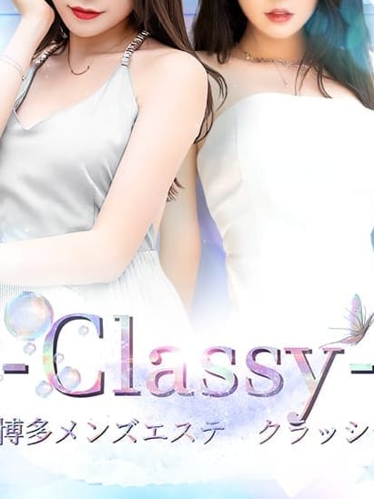 Classy (クラッシー) あひる