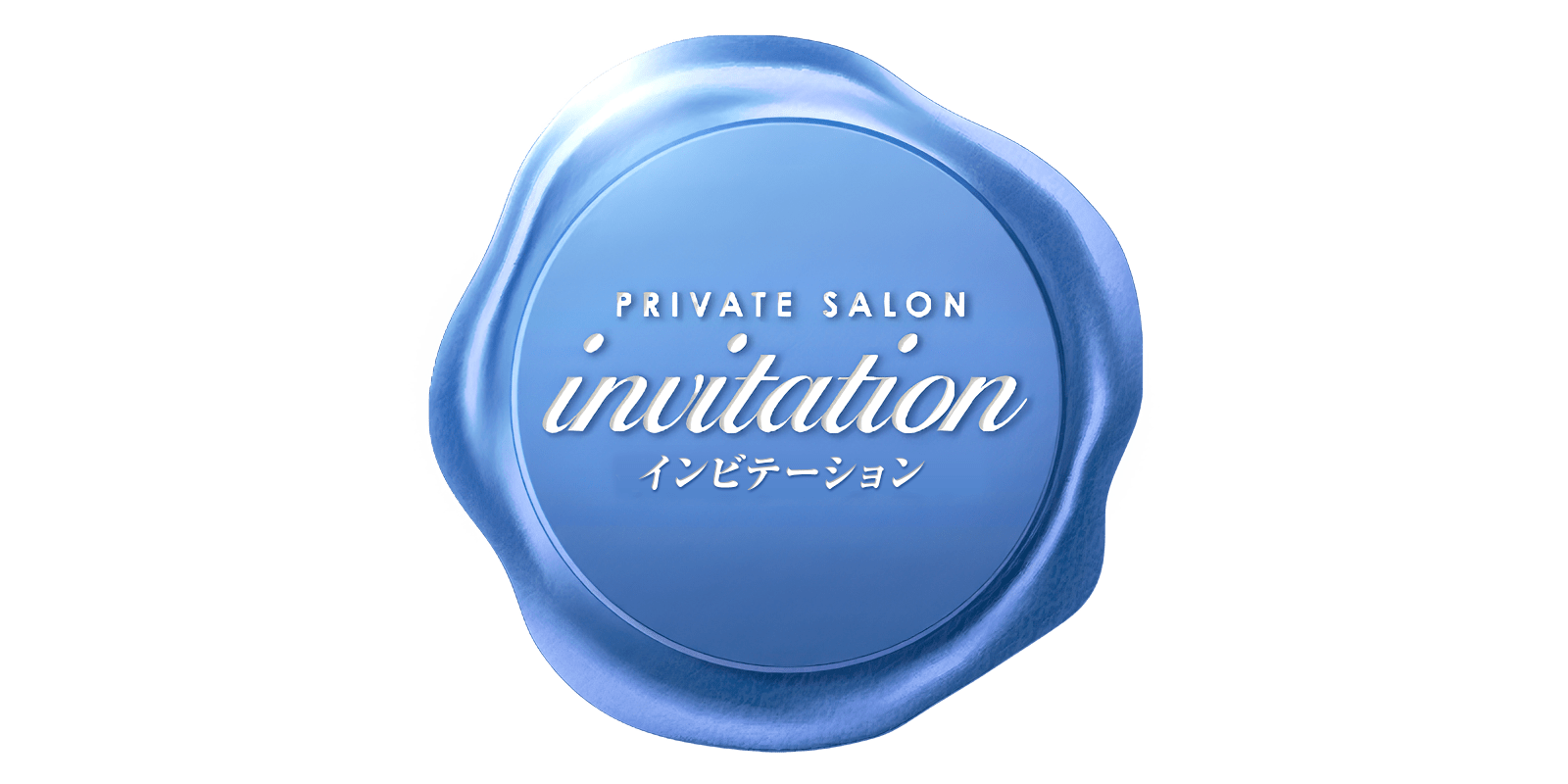 invitationのバナー画像