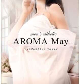 AROMA May (アロマメイ) うた