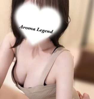 Aroma Legend (アロマレジェンド) こはる