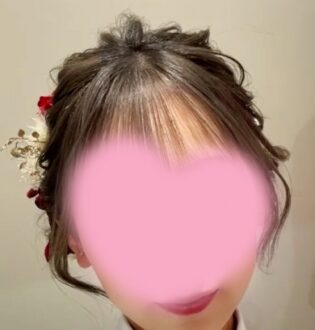 Aroma Cats (アロマキャッツ) 橘楓花